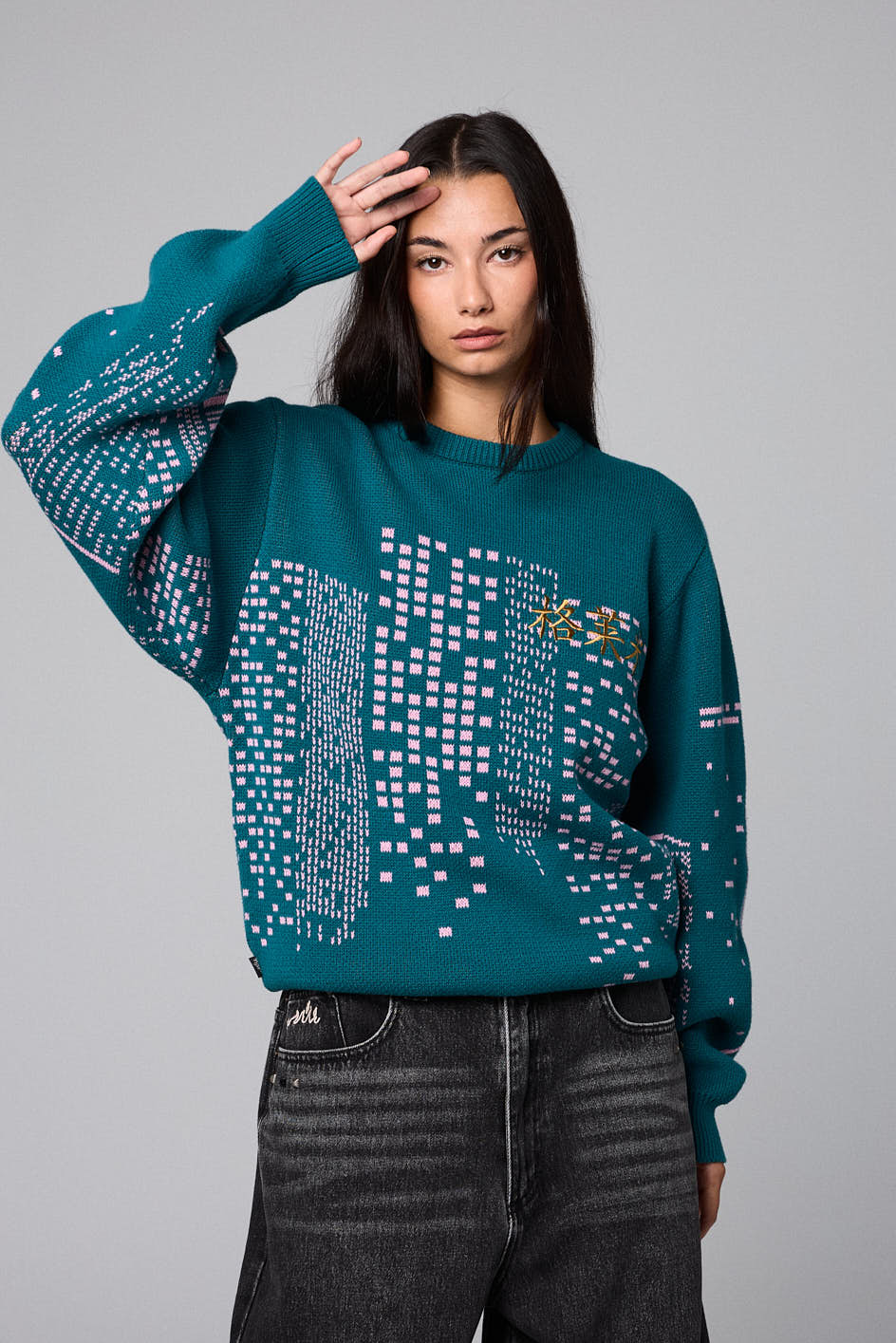 ROYAL PAW KNIT SWEATER GREEN