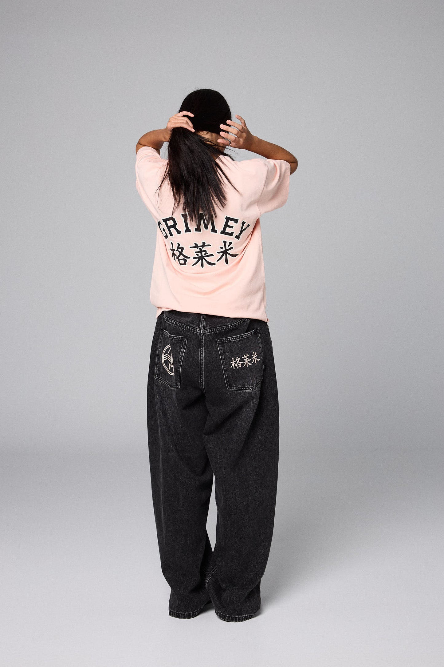 ROYAL PAW BIG BOY DENIM PANTS WASHED BLACK