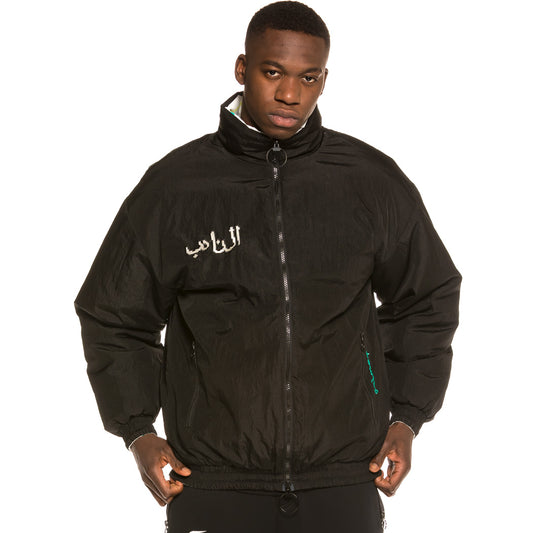 GRIMEY ARCH RIVAL REVERSIBLE PUFFY JACKET BLK