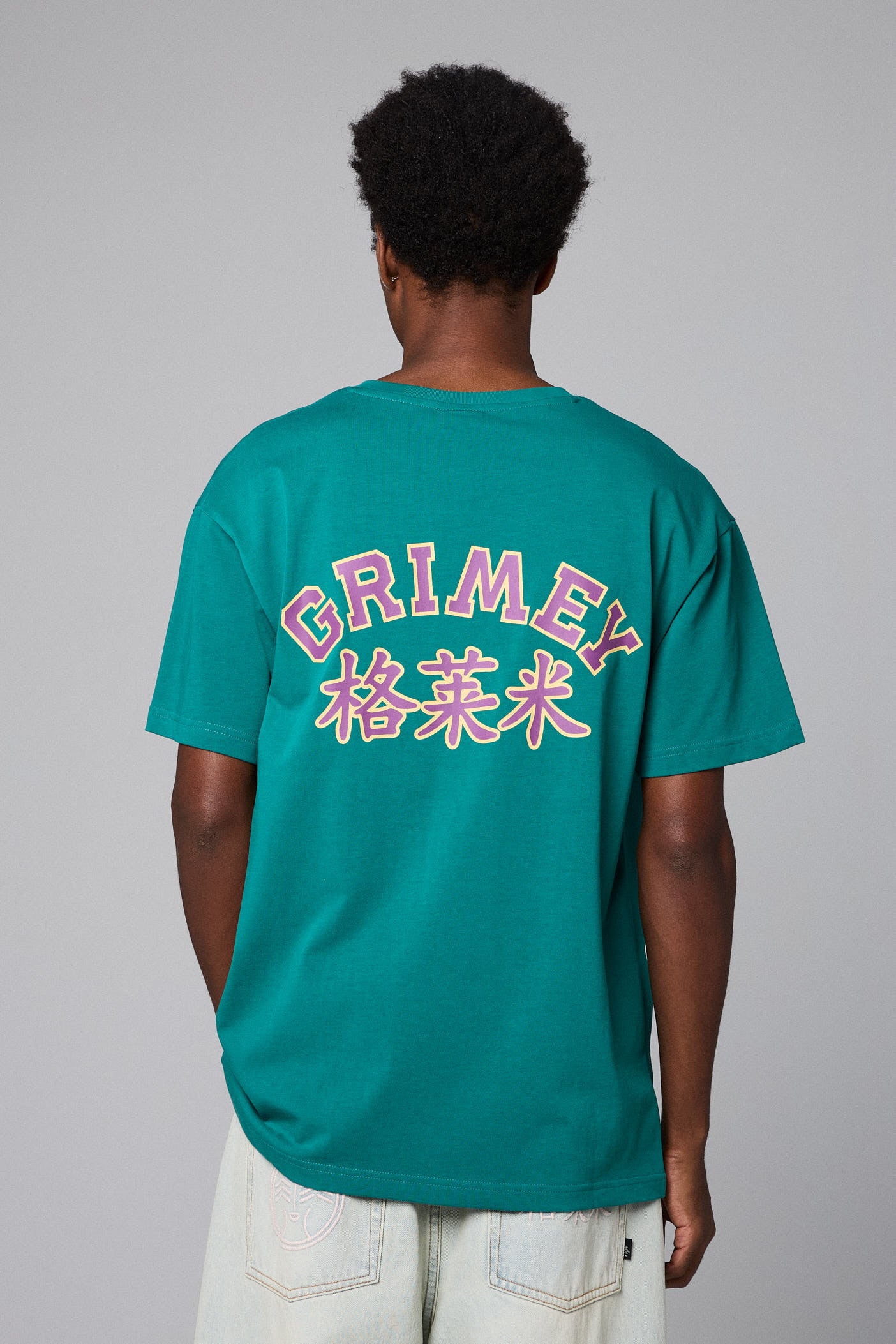 ROYAL PAW REGULAR TEE GREEN