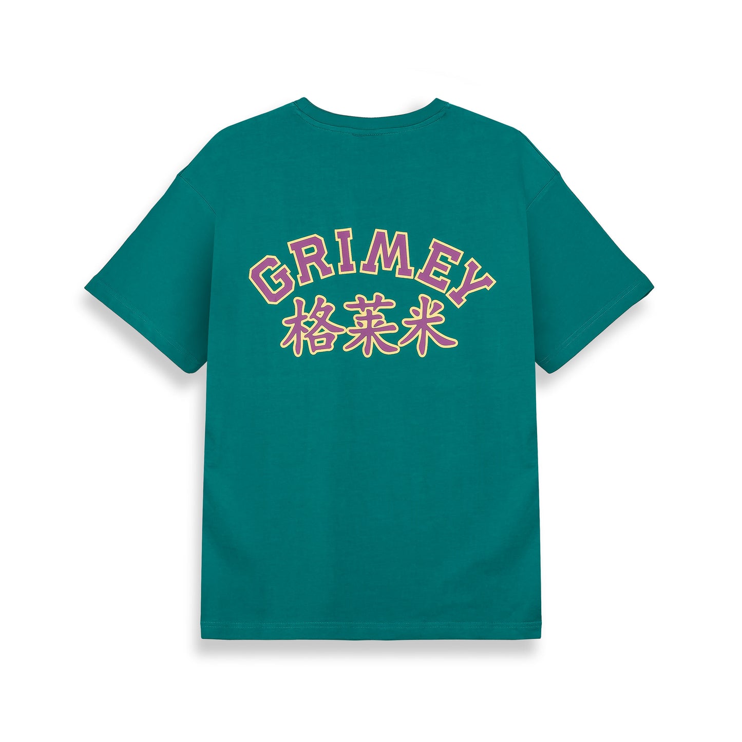 ROYAL PAW REGULAR TEE GREEN