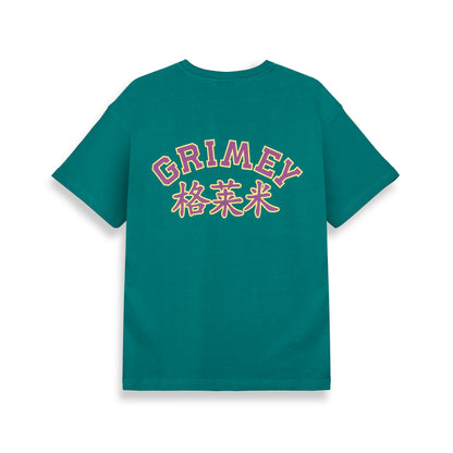 ROYAL PAW REGULAR TEE GREEN