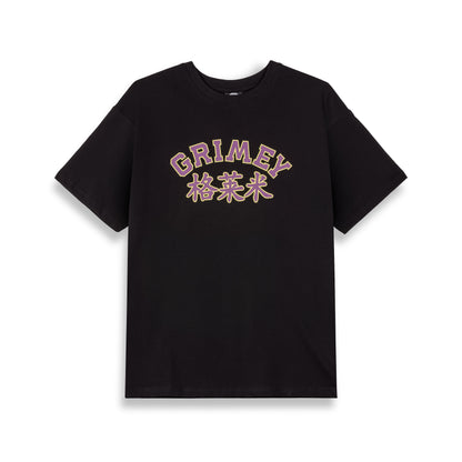 ROYAL PAW Gé lái mi REGULAR TEE BLACK