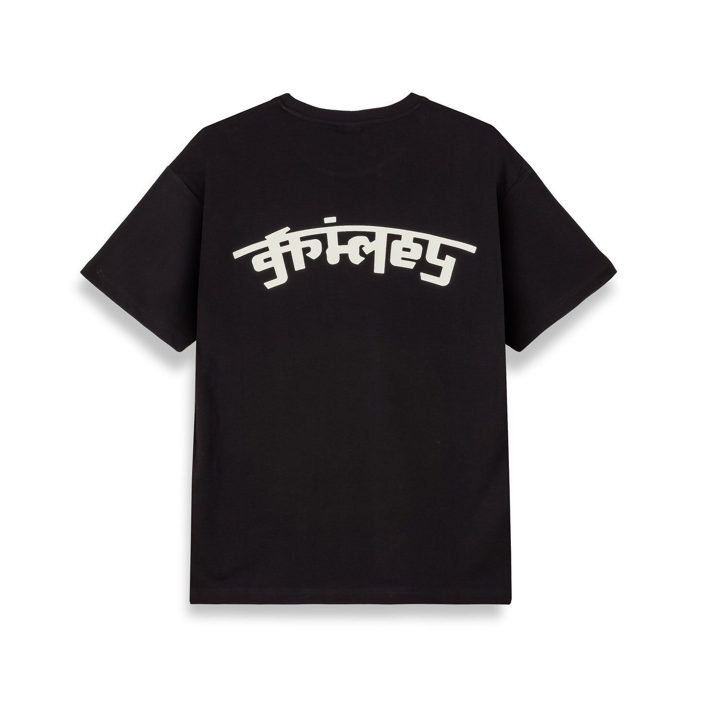 RACE WAR REGULAR TEE BLACK