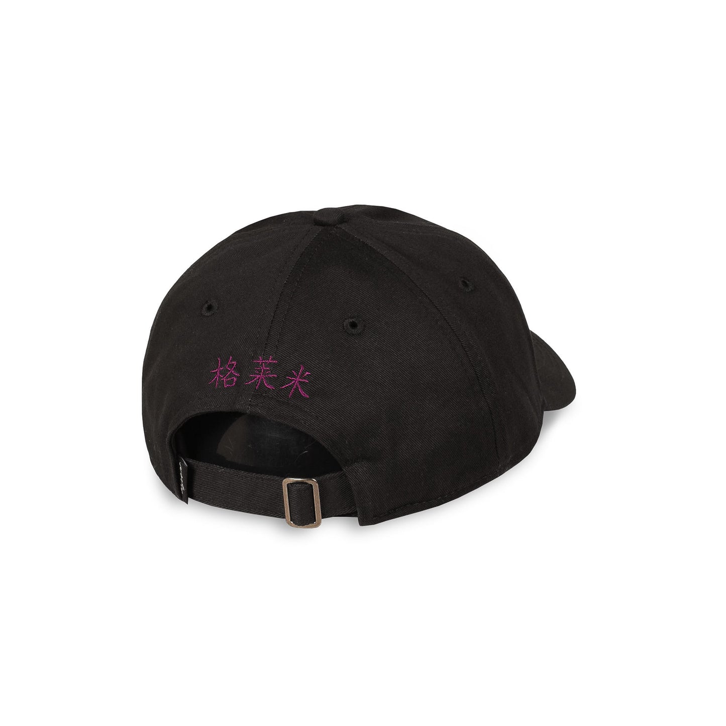 ROYAL PAW CURVED VISOR CAP STRAPBACK BLACK