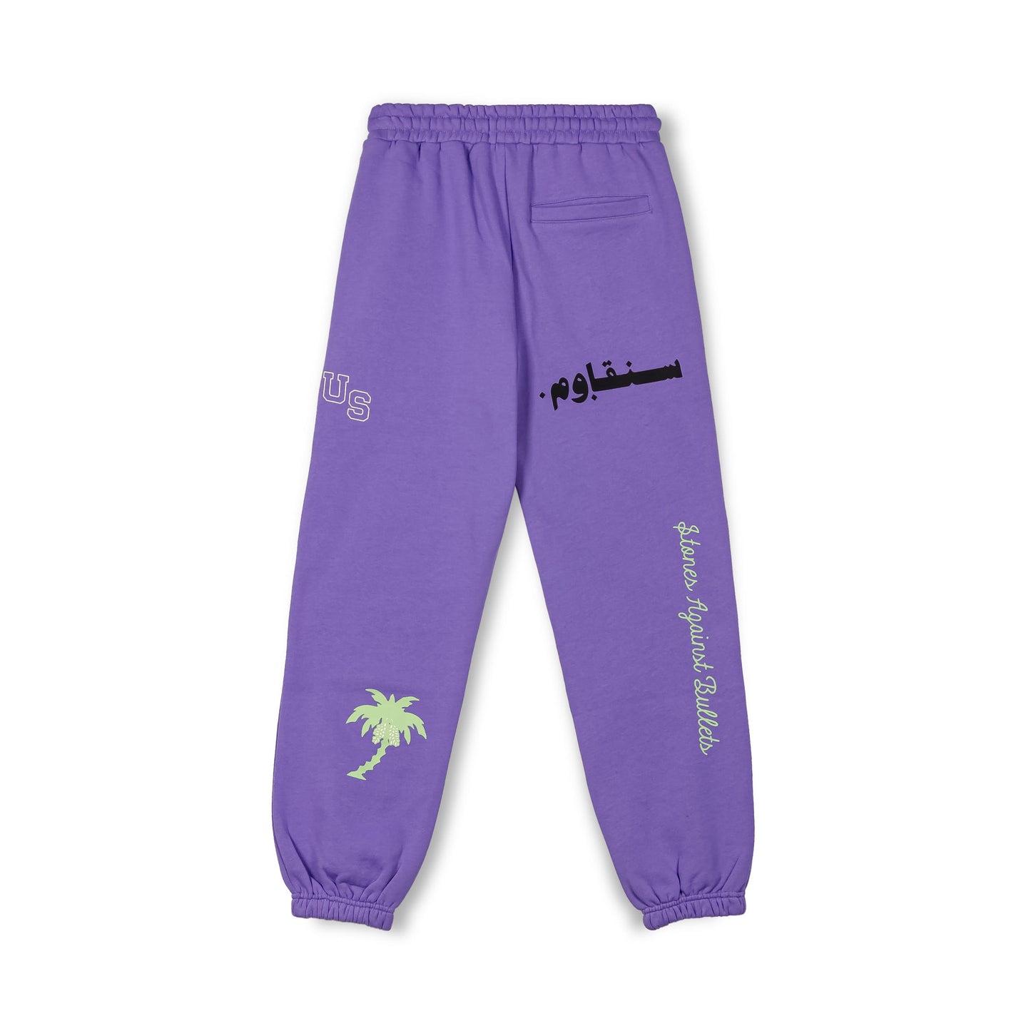 NABLUS SWEATPANTS VIOLET