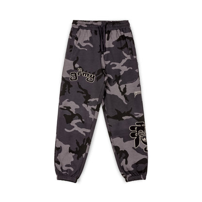ALL OVER PRINT TUSKER TEMPLE SWEATPANTS BLACK