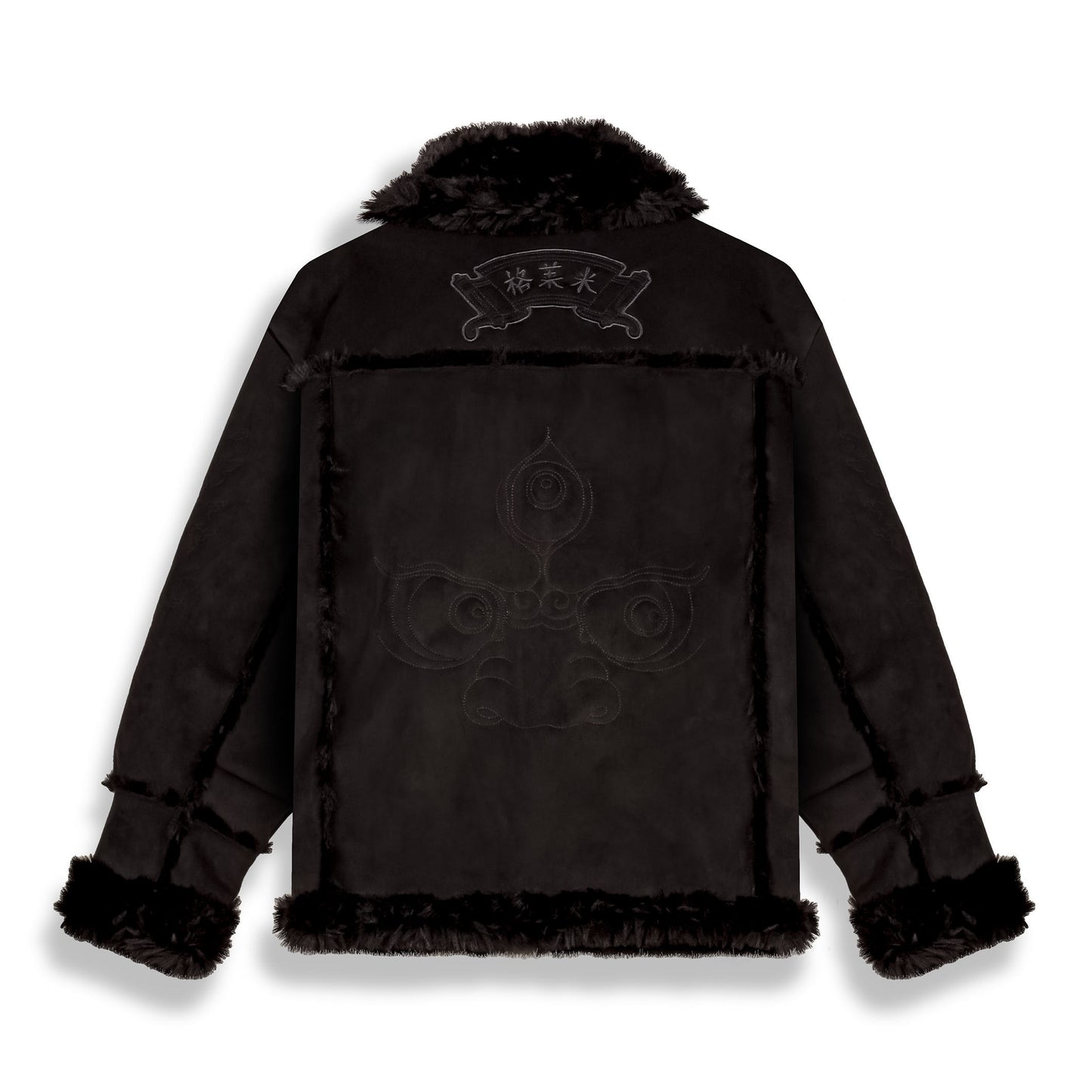 SAMPANS SUEDE SHERPA JACKET BLACK