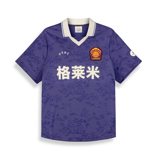 SAMPANS SOCCER JERSEY BLUE
