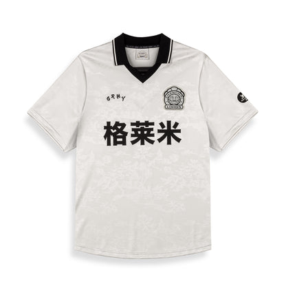 SAMPANS SOCCER JERSEY OFF WHITE