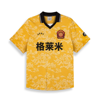 SAMPANS SOCCER JERSEY YELLOW