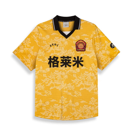 SAMPANS SOCCER JERSEY YELLOW