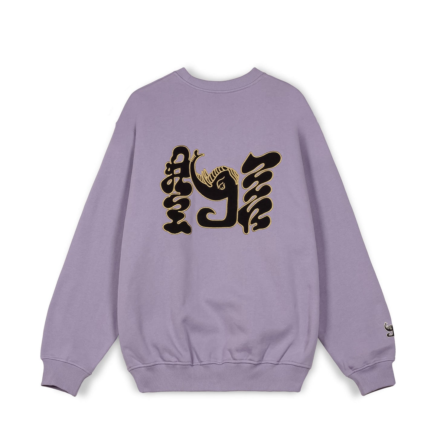 TUSKER TEMPLE VINTAGE CREWNECK VIOLET