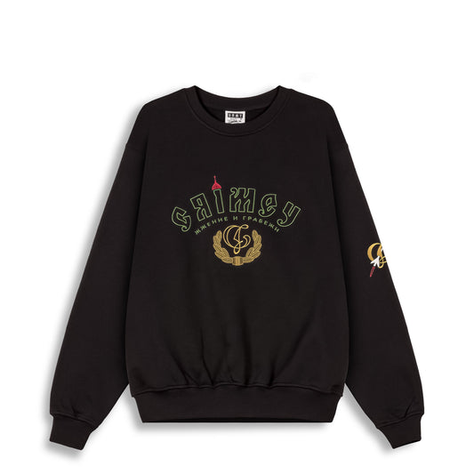 THE LOWER DEPTHS VINTAGE CREWNECK BLACK