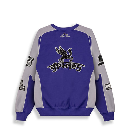 RACE WAR VINTAGE CREWNECK BLUE