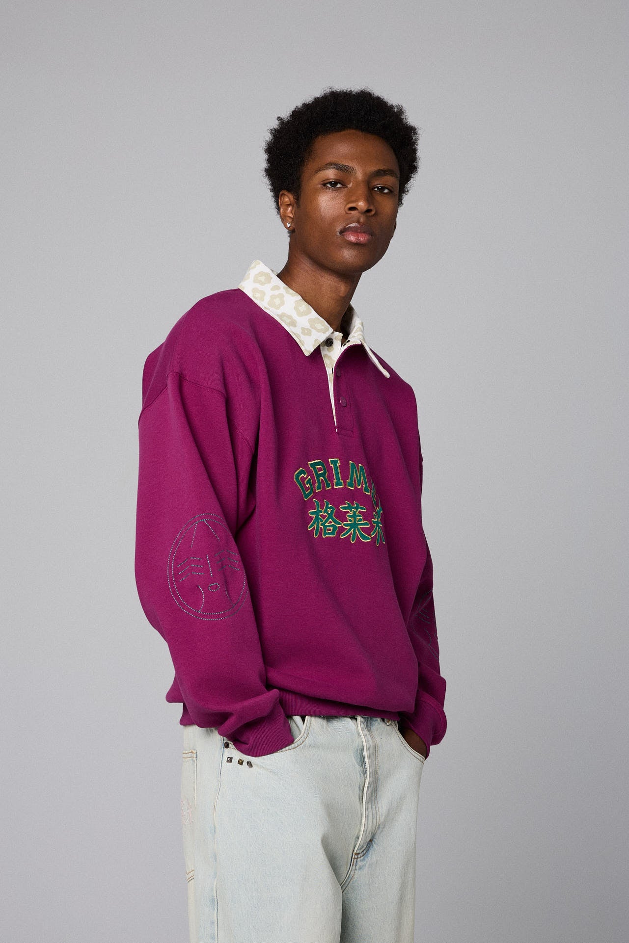 ROYAL PAW PIQUE POLO SWEATSHIRT WINE