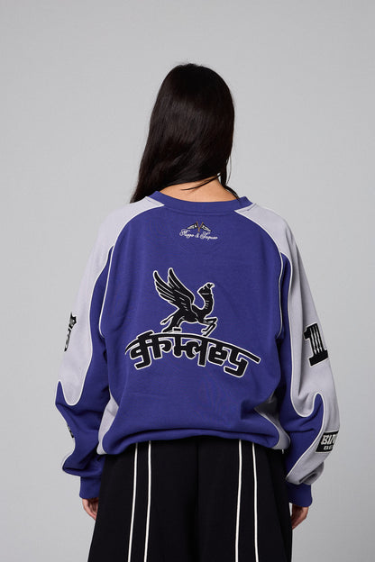 RACE WAR VINTAGE CREWNECK BLUE