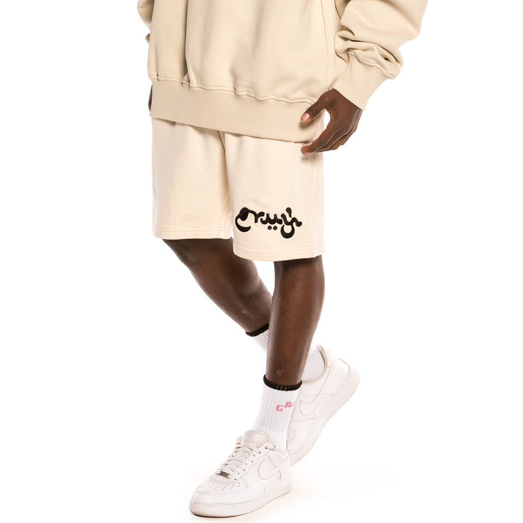 GRIMEY HOPE UNSEEN SWEATSHORTS SAND